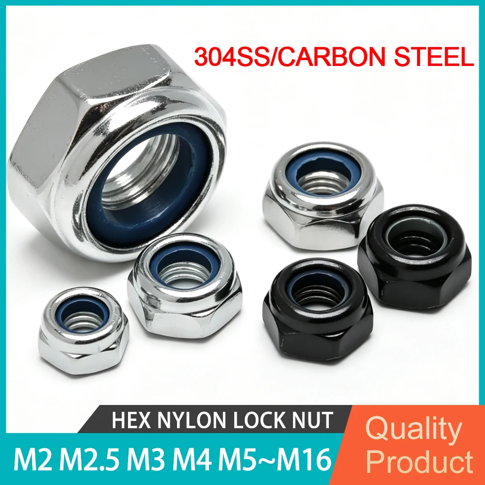 Carbon Steel Plating Black Zinc Hex Nylon Lock Nut 304 Stainless Steel Hex Nylon Insert Lock Nut DIN985 Self-locking Locknut