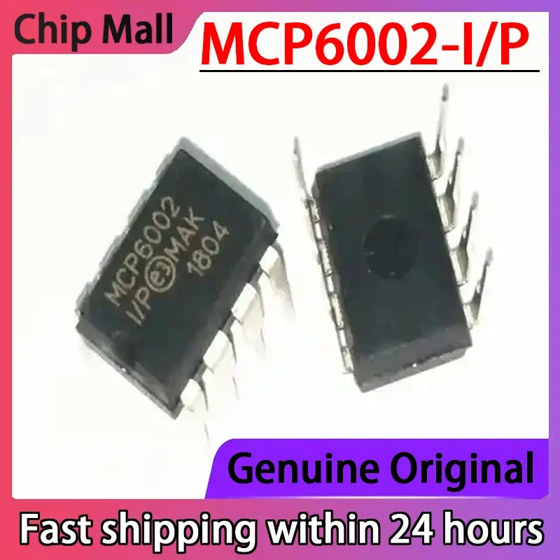 5PCS MCP6002-I/P MCP6002 New original inline DIP-8 low-power operational amplifier