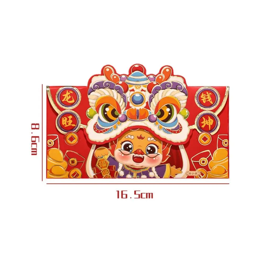 2024 New Year Packet Red Envelope Dragon Pattern Luck Money Bag Money Pocket Best Wishes Good Luck HongBao New Year Gifts