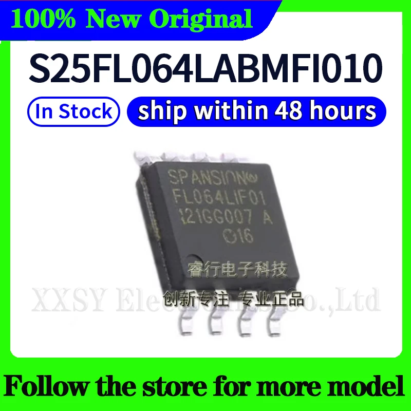 

S25FL064LABMFI010 Высокое качество Новый