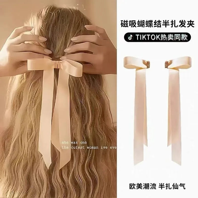

Ballet Bow Magnetic Hair Clip, Detachable Satin Ribbon Claw Clip, Sweet Half-Up Hair Accessory for Women