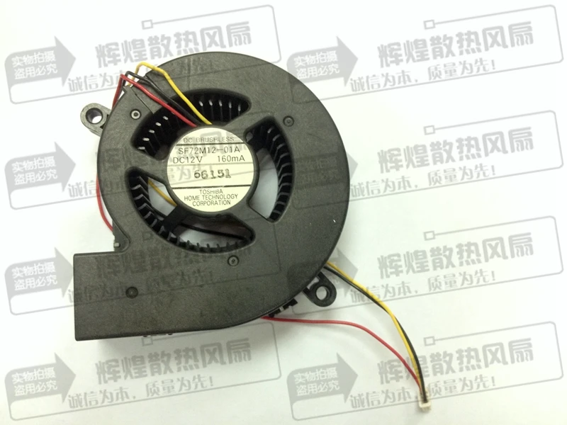 

NEW FOR TOSHIBA Projector 7020 12V 160mA SF72M12-01A 7CM Centrifuge Blower cooling fan