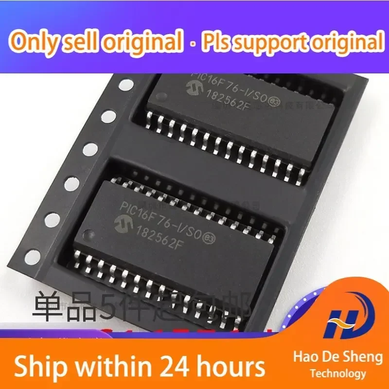 

10 шт./лот PIC16F76 PIC16F76-I/SO SOP20 SOP-20 Новые оригинальные в наличии