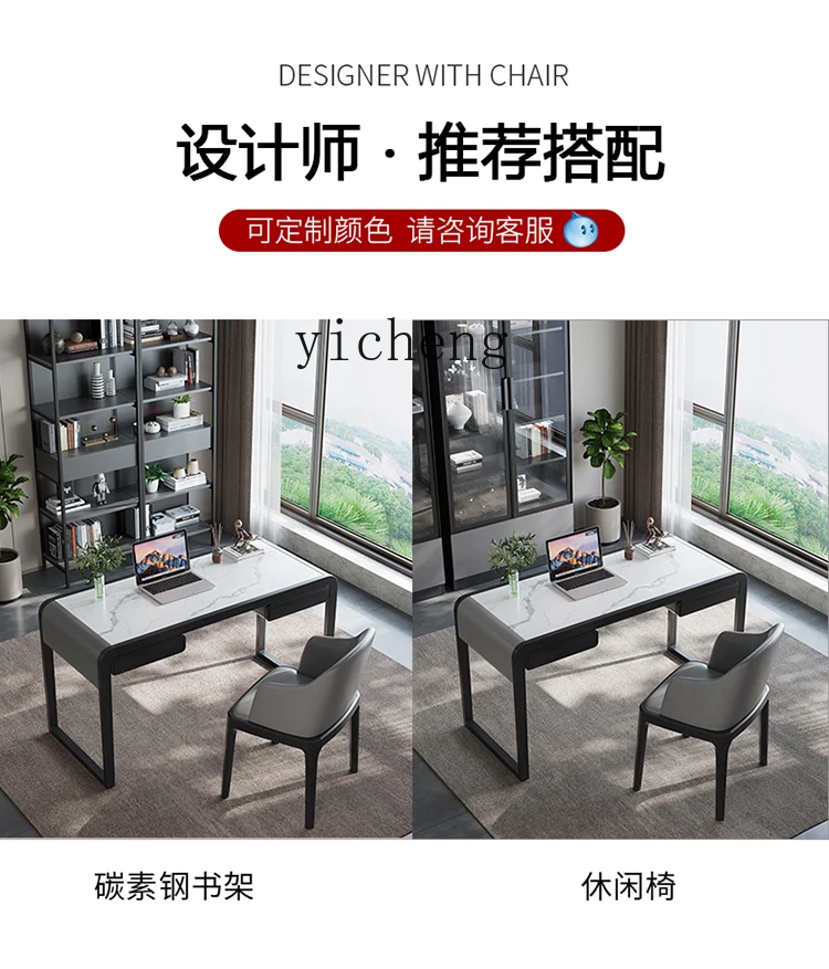 Tqh Solid Wood Desk Modern Simple Desk Minimalist High-End Study Table and Chair Set Light Luxury Desk