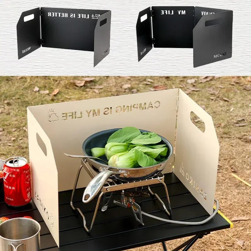 

Outdoor Folding Gas Stove Windshield Windproof Cooking Burner Screen for Picnic BBQ Camping Essential Supplies