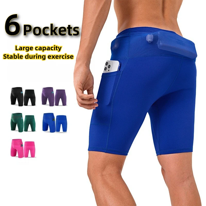 Men’s Compression Running Shorts Quick Dry Elastic Tight Sports with Pocket Waist Pouch for Marathon Training Cycling Fitness