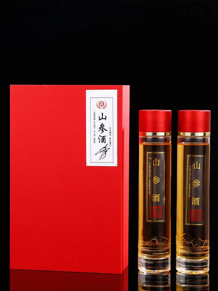 High End Sed Glass …