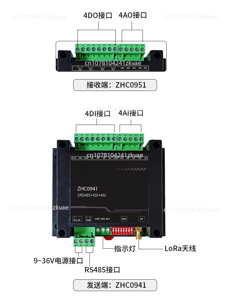 Switching Analog Wireless Transmission, Acquisition and Conversion Lora Communication Module ZHC0941