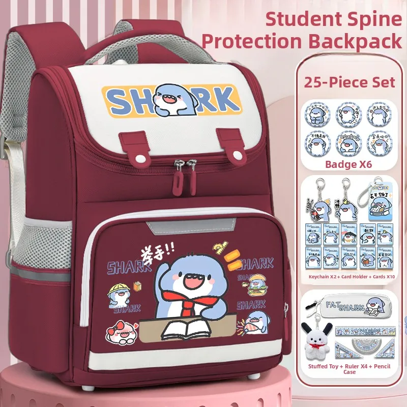 fatty-shark-collaborative-large-capacity-backpack-unisex-elementary-school-student-double-shoulder-bag-high-aesthetic-value-c