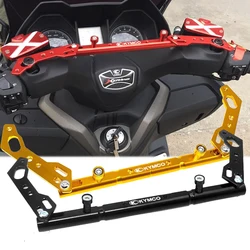 Motorcycle Accessories Adjustable multifunction crossbar Handlebar balance bar for KYMCO SUPER DINK 125 300 350 SUPERDINK