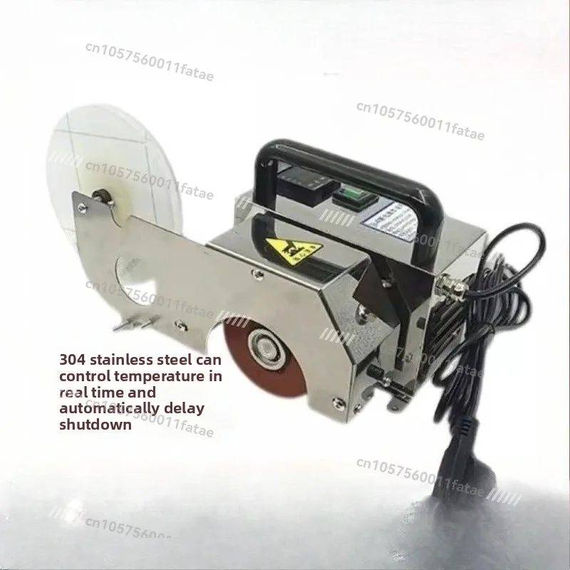 

Portable Woodworking Heat Transfer Machine, Bronzing Edge Sealing Color Repair Machine