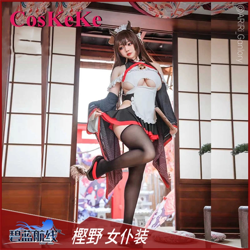 CosKeKe IJN Kashino Cosplay Anime Game Azur Lane Costume Sweet Lovely Maid Dress Women Halloween Party Role Play Clothing New