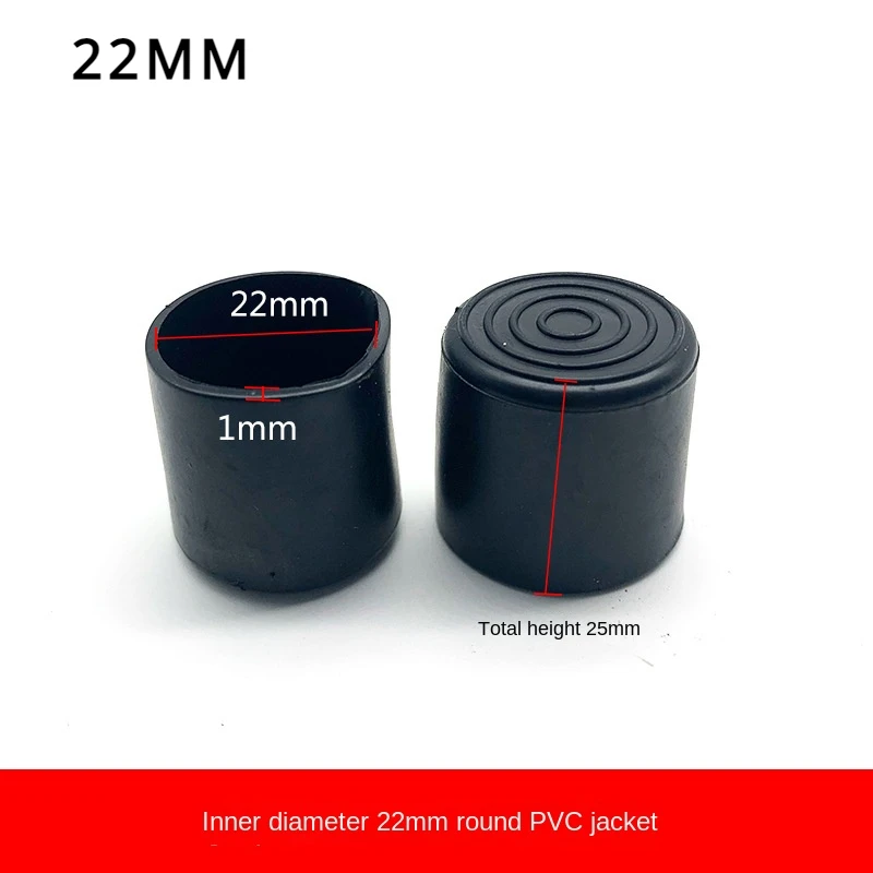 Runde Gummi Stuhl Bein Pad 10/12/14/16/20/25mm Möbel Bein Tisch End Stecker PVC Stille Anti-rutsch Boden Schutz Kappe Fuß Abdeckung