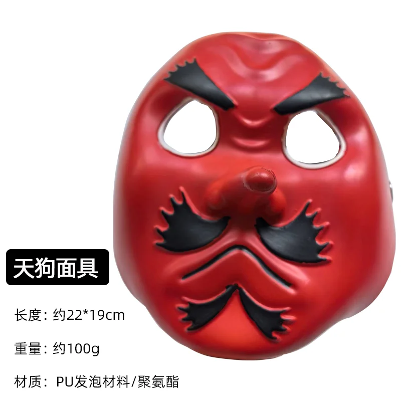 Rekwizyty na Halloween dekoracje przebranie kostium impreza cosplay występ bar nawiedzony dom dzieci horror wąż król szkielet maski