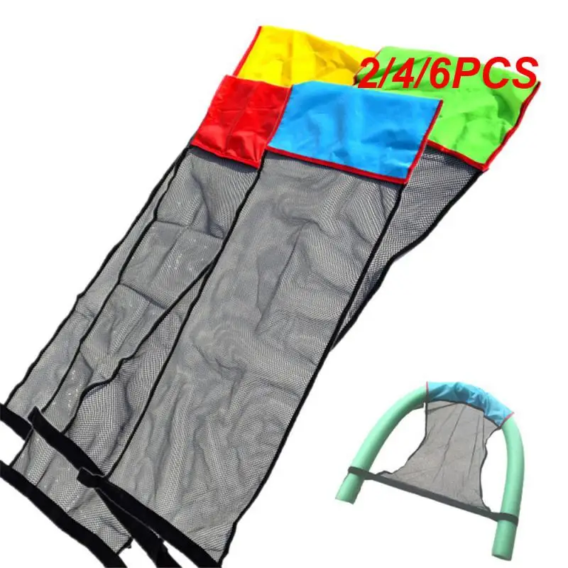 Multi-color Natação Mesh Cover, Water Sports Safety, Recliner Net Cover, Acessórios duráveis, 2 Pcs, 4 Pcs, 6Pcs