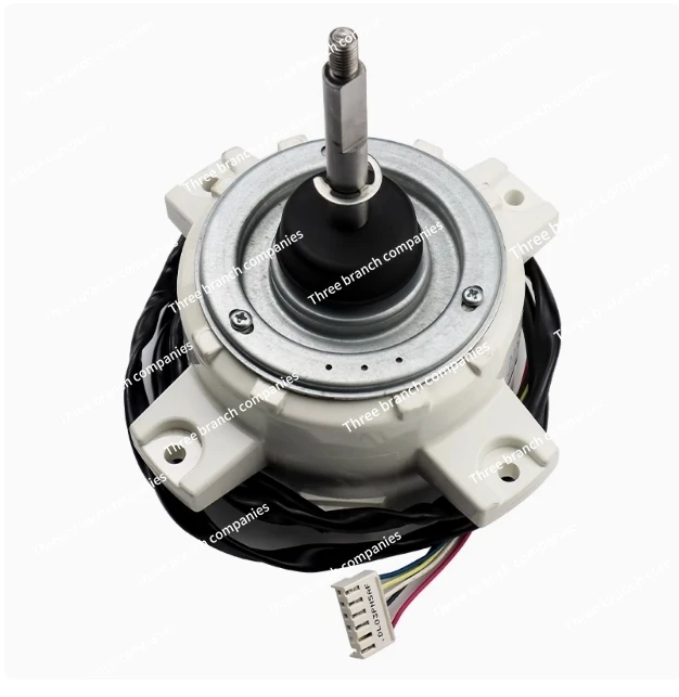 0010401832 Suitable for air conditioner fan motor external DC