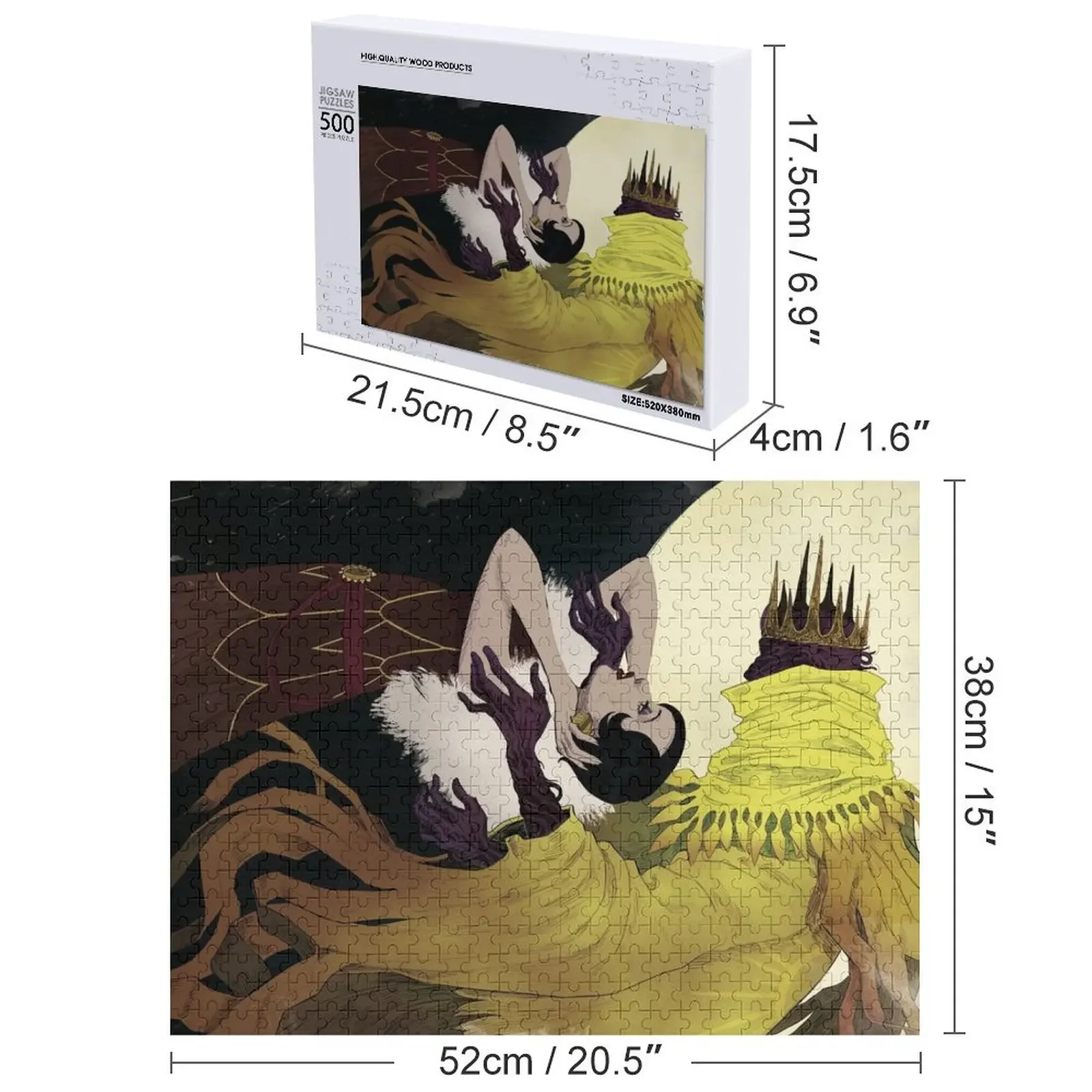 أحجية المقطوعة The King in Yellow من Sam Beck هدية خشبية مخصصة مخصصة لألغاز الأطفال