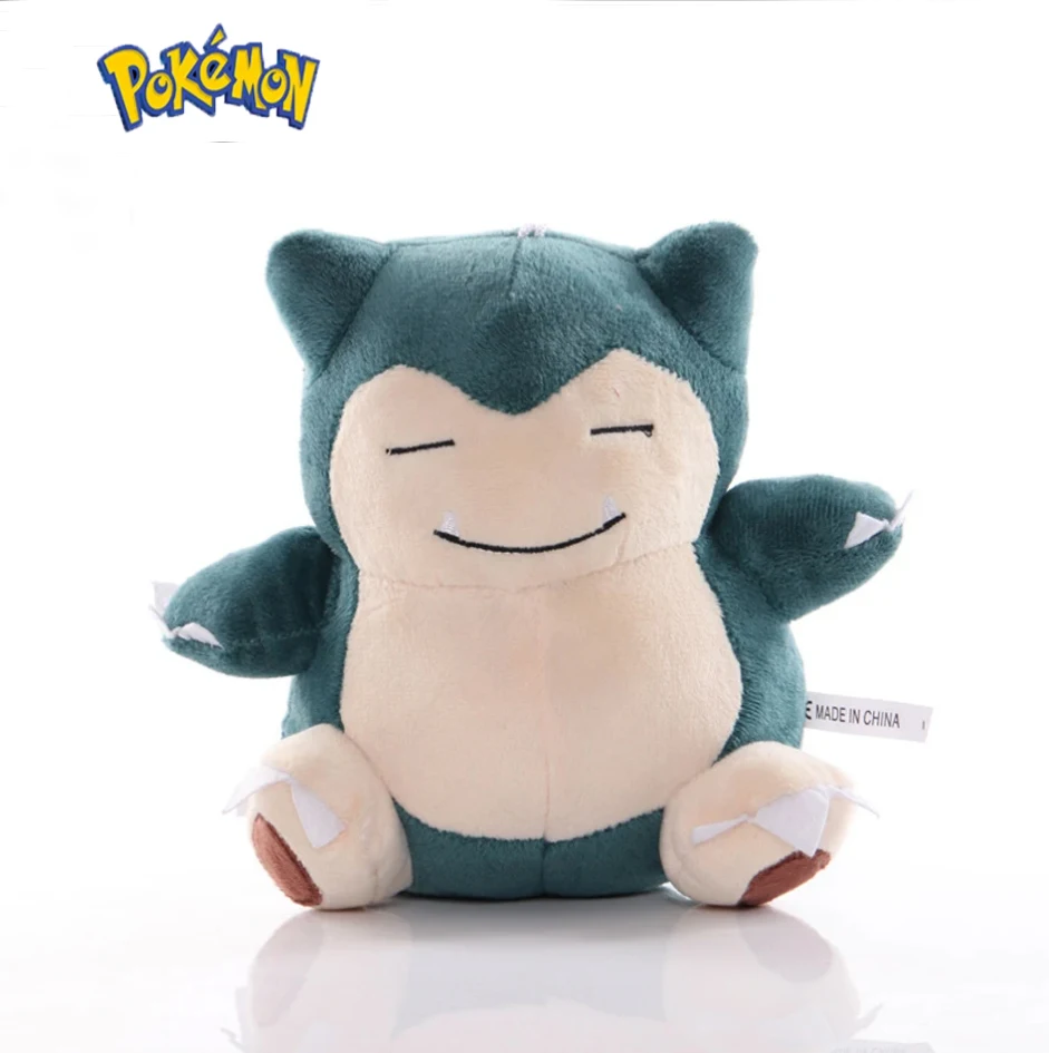 Stock Hot@@16Cm-20C…