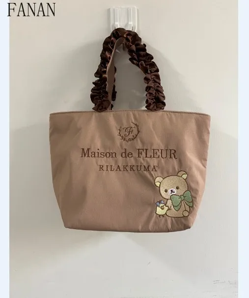 

Lady Summer Casual Handbags 2025 New Top-Handle Bags Cute and Sweet Bear Silk Folded Lace Handheld Tote Women's Bag