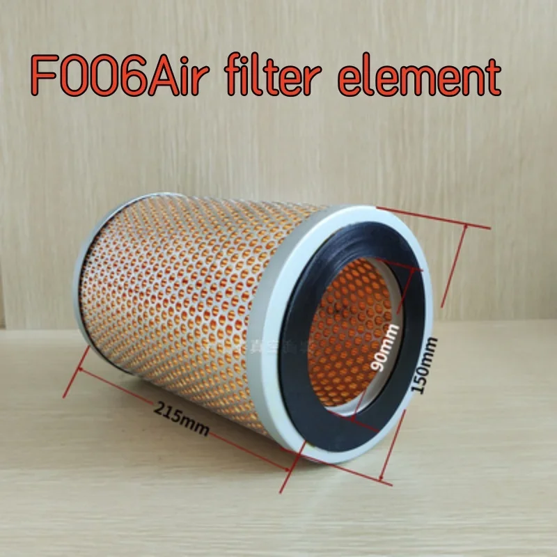 Elemento de filtro de aire de bomba de vacío de repuesto automático rápido, F002, F003, F004, F006