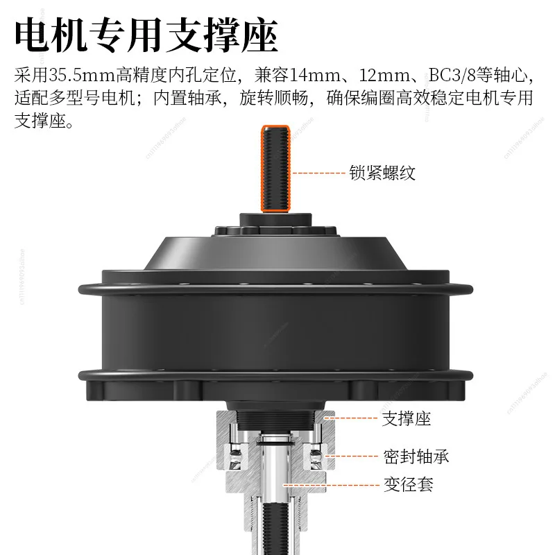 Wheel Building Jig for E-bike, Wheel Rim Truing Stand for Hub Spoke Assembly