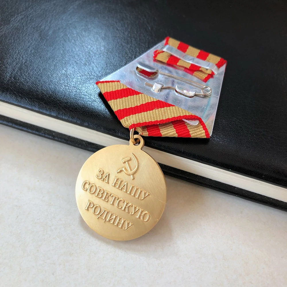 Defense Medal Honor Soviet Russian USSR CCCP Metal Badges Commemorative Collection Ornaments Reproduction view 4