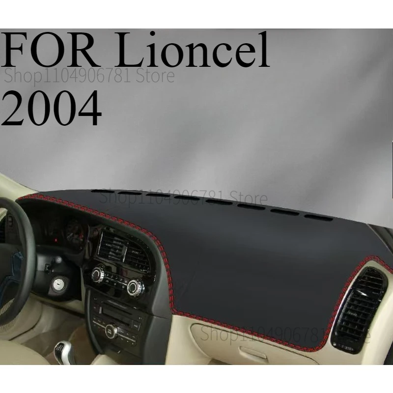 FOR Lioncel 2004 Car Dash Mat Dashmat Dashboard Mat Cover Sun Shade Dash Board Cover Carpet  Accessories