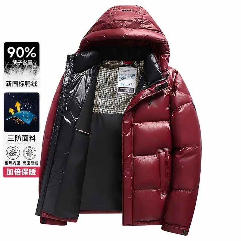 2024 Winter Mens White Duck Down Jacket men Warm Hooded Thick Slim Fit Puffer Jacket Coat Male Casual High Quality Overcoat