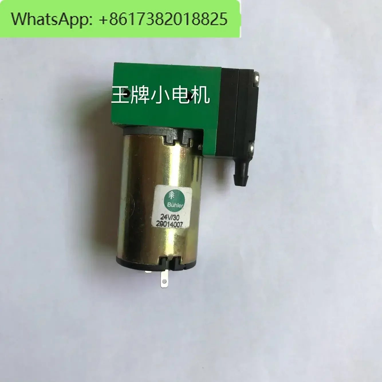 

German Thomas Thomas vacuum pump corrosion-resistant diaphragm micro air pump 24V second-hand water pump