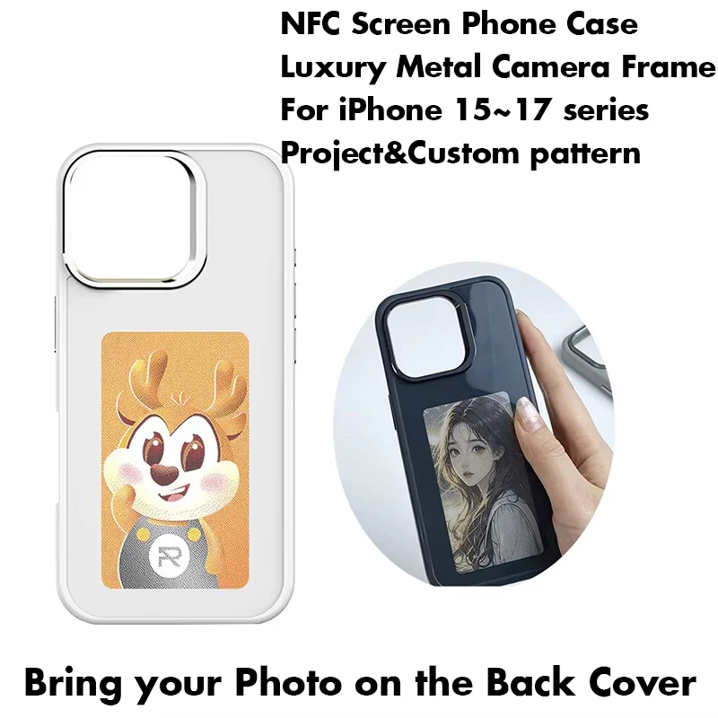 

DIY Smart E-Ink NFC Function Memories Phone Case for Iphone 17 Pro Max Wireless Screen Mirroring Screen Phone Cover Battery Free