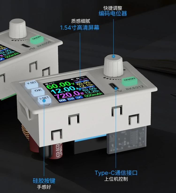 NEW  RK6006H Buck RK6012 Buck DC Regulator Adjustable Numerical Control Power Supply Constant Voltage Constant Current DIY Table