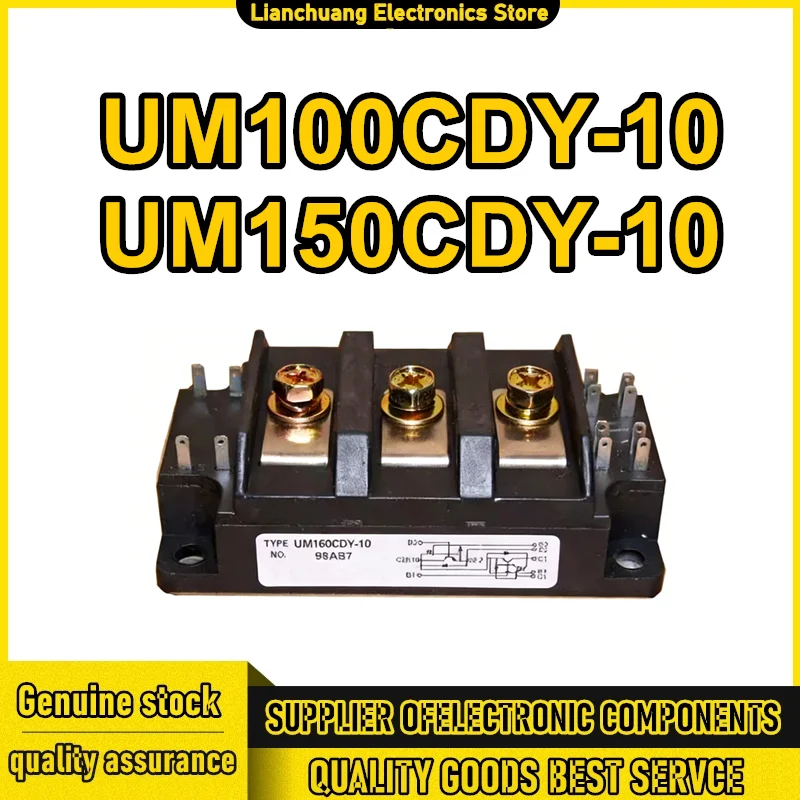 

UM100CDY-10 UM150CDY-10 Darlington Transistor Module