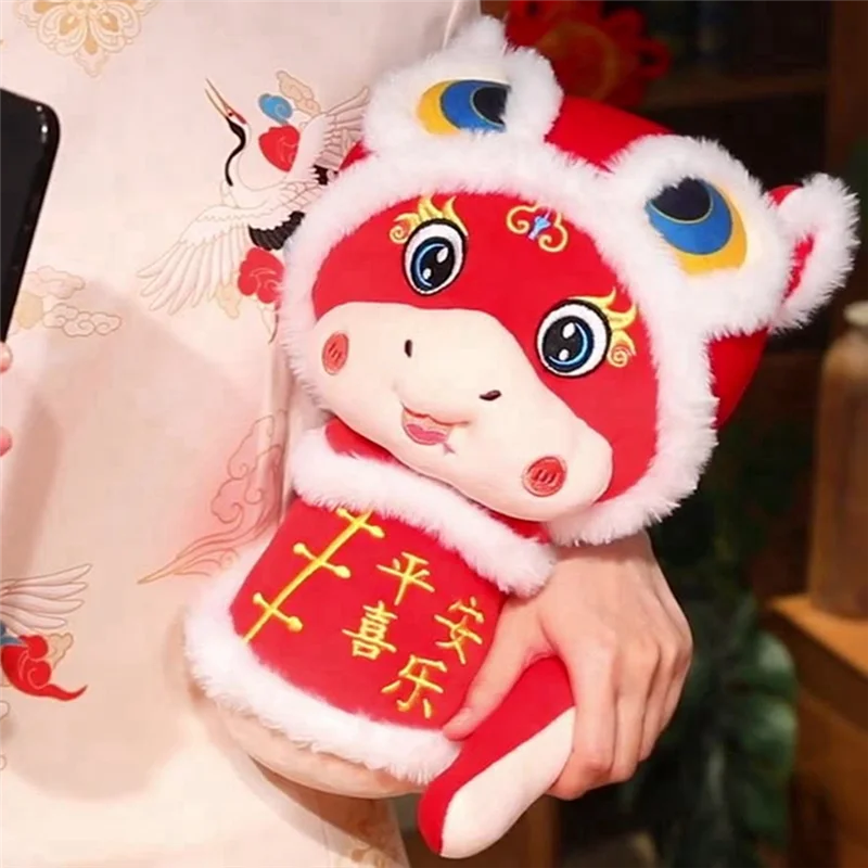 

WOWFU-Lion Snake 2025 Cute Chinese New Year Mascot Spring Festival Snake Stuffed 2025 Cute New