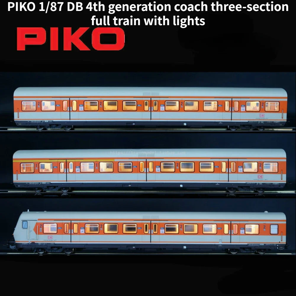 

PIKO HO 1/87 Train Model 58226 DB Four-generation Passenger Car Three-section Full Train with Lights Train Model Toy Gift