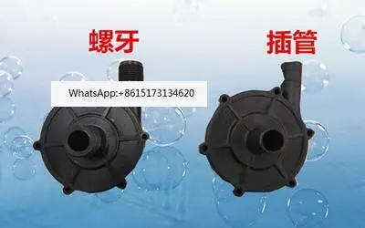 MD MP-55R 55RM Magnetic Pump Accessories MP-70R 70RM Front Cover Impeller Isolation Sleeve Accessories