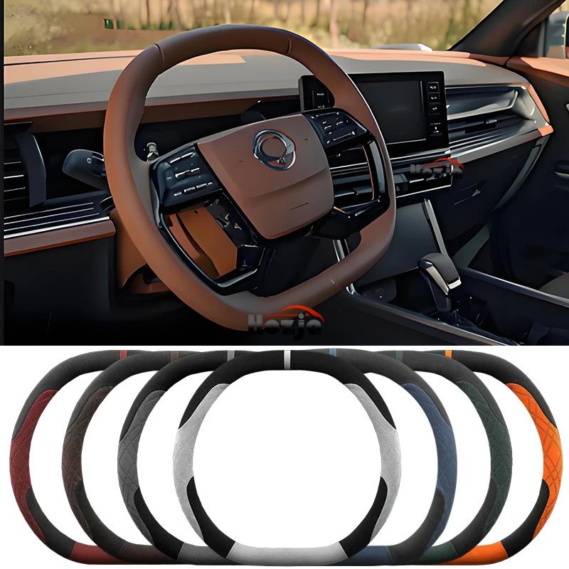 Suede Leather Car Steering Wheel Cover for Ssangyong Torres 2022 2023 2024 2025 2Non-slip Car-styling Auto Accessories