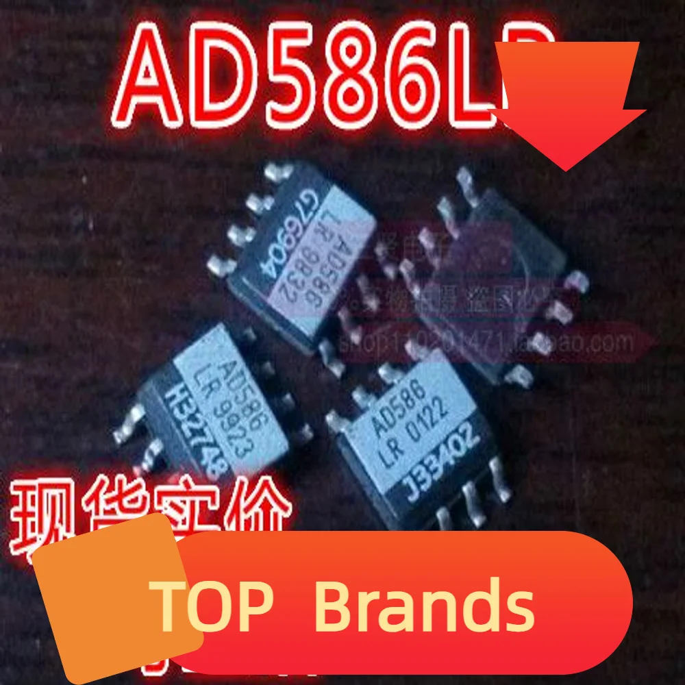 شرائح IC ، AD586LR ، 5V SOP-8 ، جديدة ، أصلية ، 10 قطعة