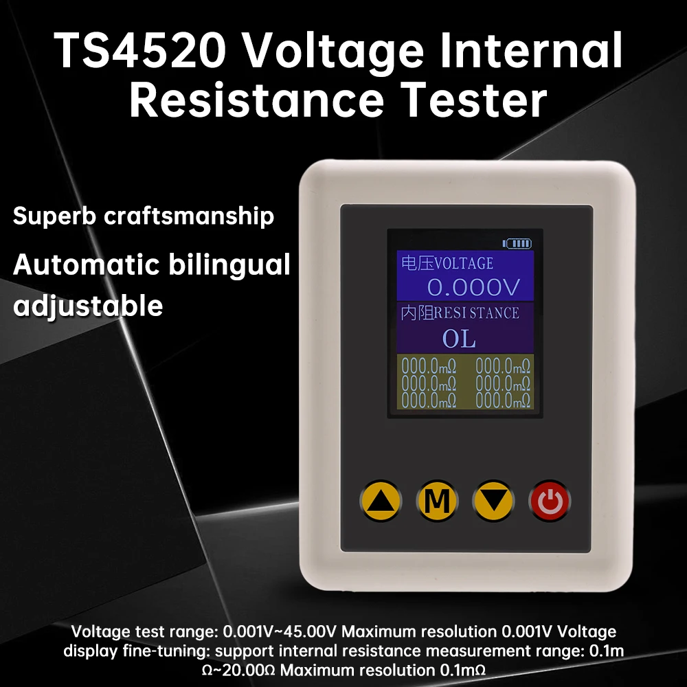 TS4520 precyzyjny miernik rezystancji wewnętrznej baterii litowej Tester LCD woltomierz cyfrowy miernik napięcia detektor Type-C 5V