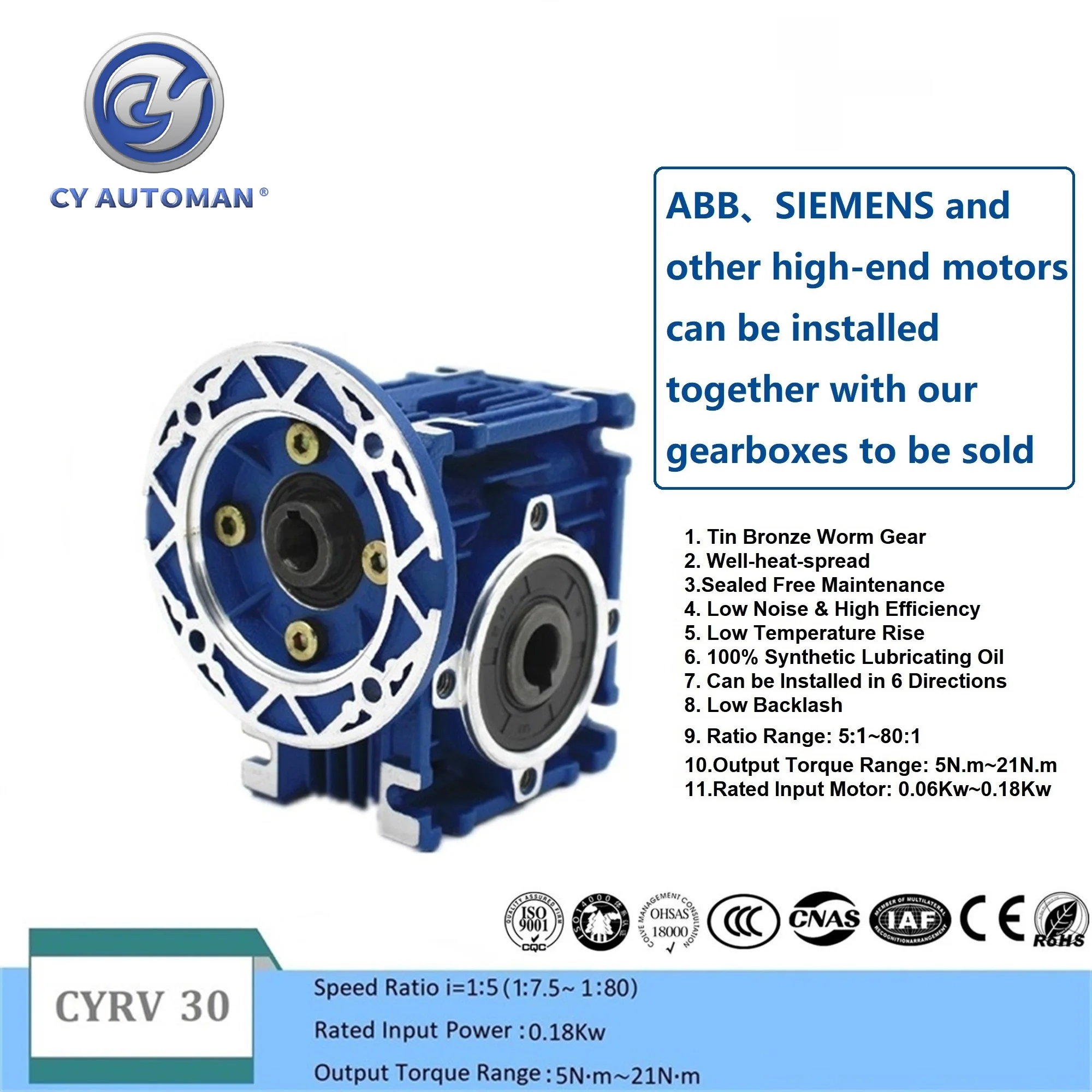 CYAutoman Worm Gear Gearbox NMRV30 Worm Gear Speed Reducer Motor Reduction Housing For Light Industry Textile Building Material