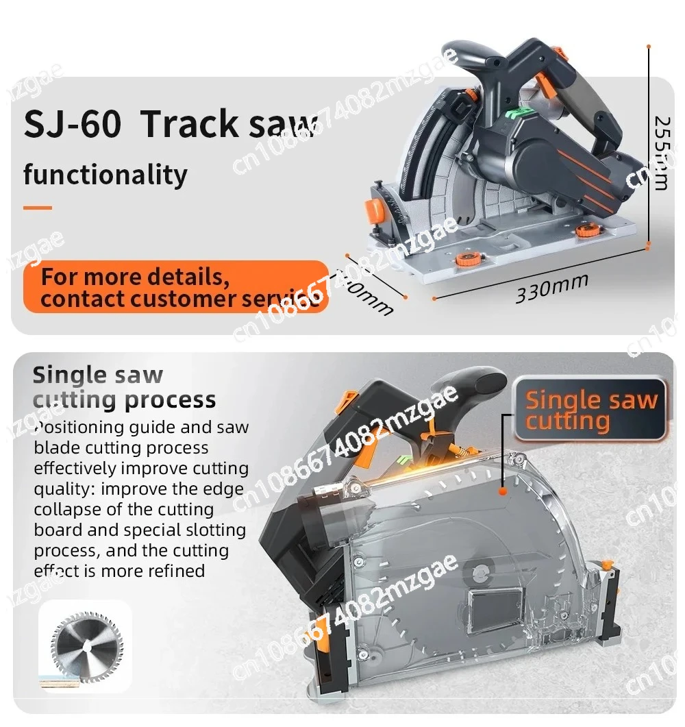 6750rpm Electric Hand Pusher Circular Saw, rail saw Adjustable Track Cutting Machine for Woodworking Aluminum PVC Building Work