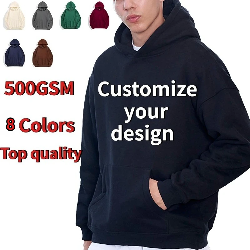 

Зимняя мужская толстовка с логотипом вашего бренда, высококачественная однотонная толстая хлопковая толстовка 500GSM с принтом «сделай сам»