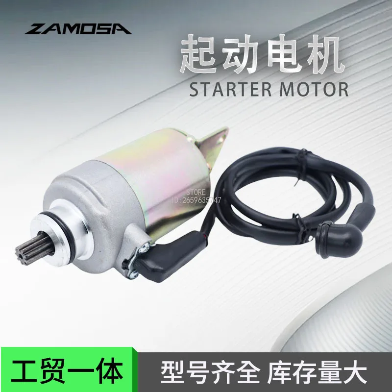 Applicable Phoenix200 2005-2021 0453778 0454948 Starter Starter Motor