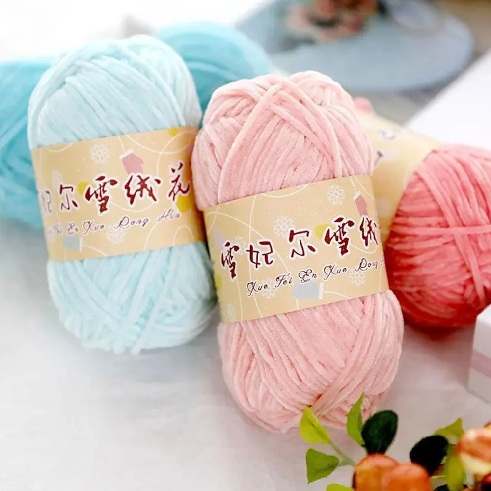 40g/roll 2mm Lustre Chenille Yarn DIY Hand Crochet Dolls Shoes Materials For Hand Knitting Thin Pleuche Wool Rope