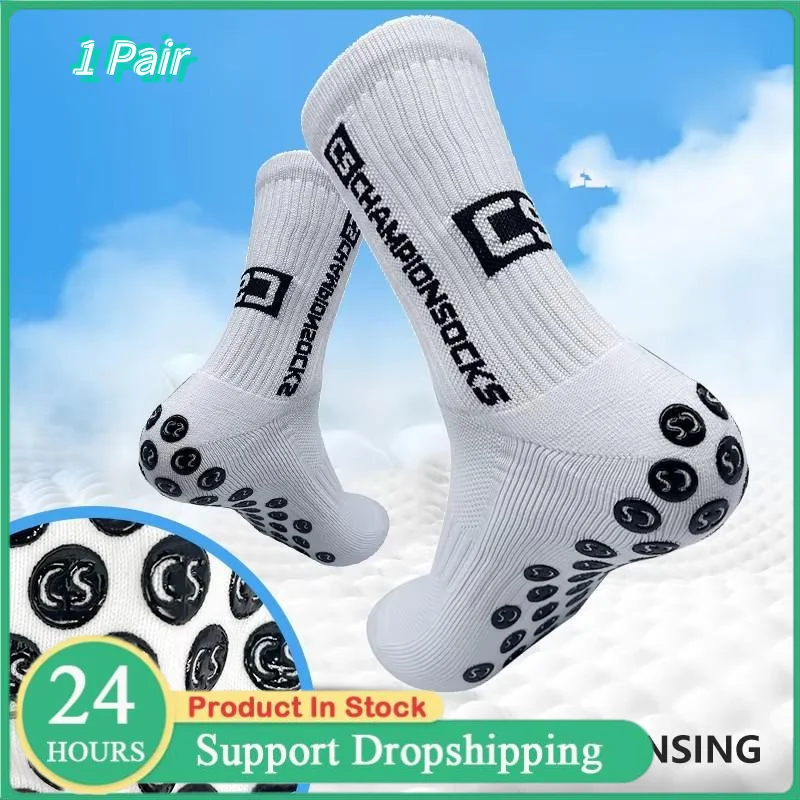 Fußballsocken Sports Series Socken Polyester Bequeme und atmungsaktive schweißabsorbierende Fußballsocken an der Unterseite des Handtuchs