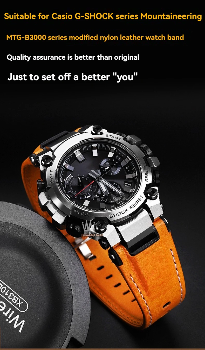 حزام جلد/نايلون أصلي سريع الإصدار لـ Casio G-Shock MTG-B3000D/BD |   استبدال |   ملحقات الحزام المقاوم للماء
