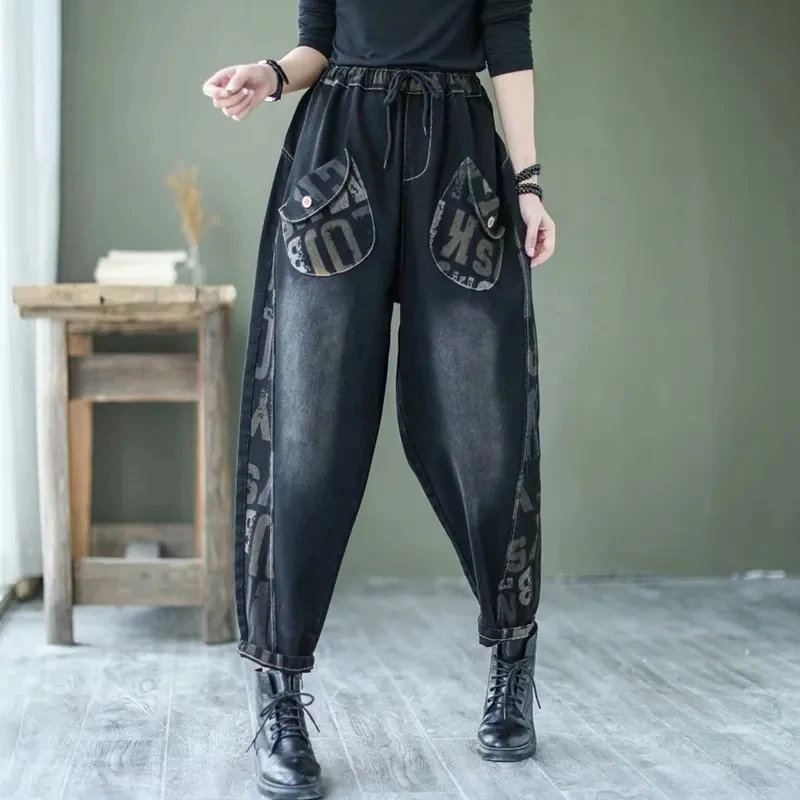 New Vintage Patchwork Pocket Casual Jeans Women's Loose Letter Print Haren Pants Spring Autumn Fashion Female Trousers 90KG