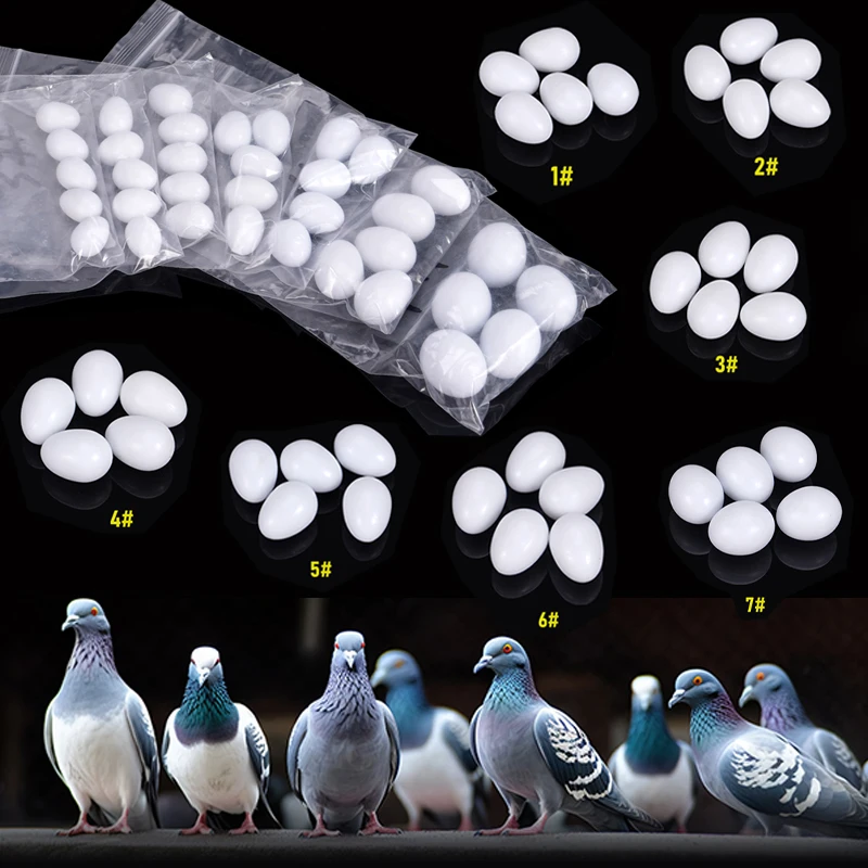 10/20Pcs Plastic Lifelike Simulation Bird Eggs Pigeon Quail Fake Egg Aviculture Tools Nest Hatching Eggs accesorios para pajaros