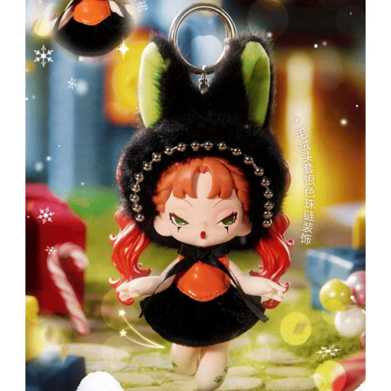 

Новая серия Dodo Nami Cheers Day, слепая коробка Kawai, модная подвеска, кукла-сюрприз, фигурка животного, загадочная коробка, декор, Рождественский подарок