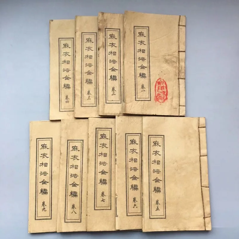 

Long-term Wholesale Antique Books Series Antique Books Wholesale Thread-bound Books Antique Collection