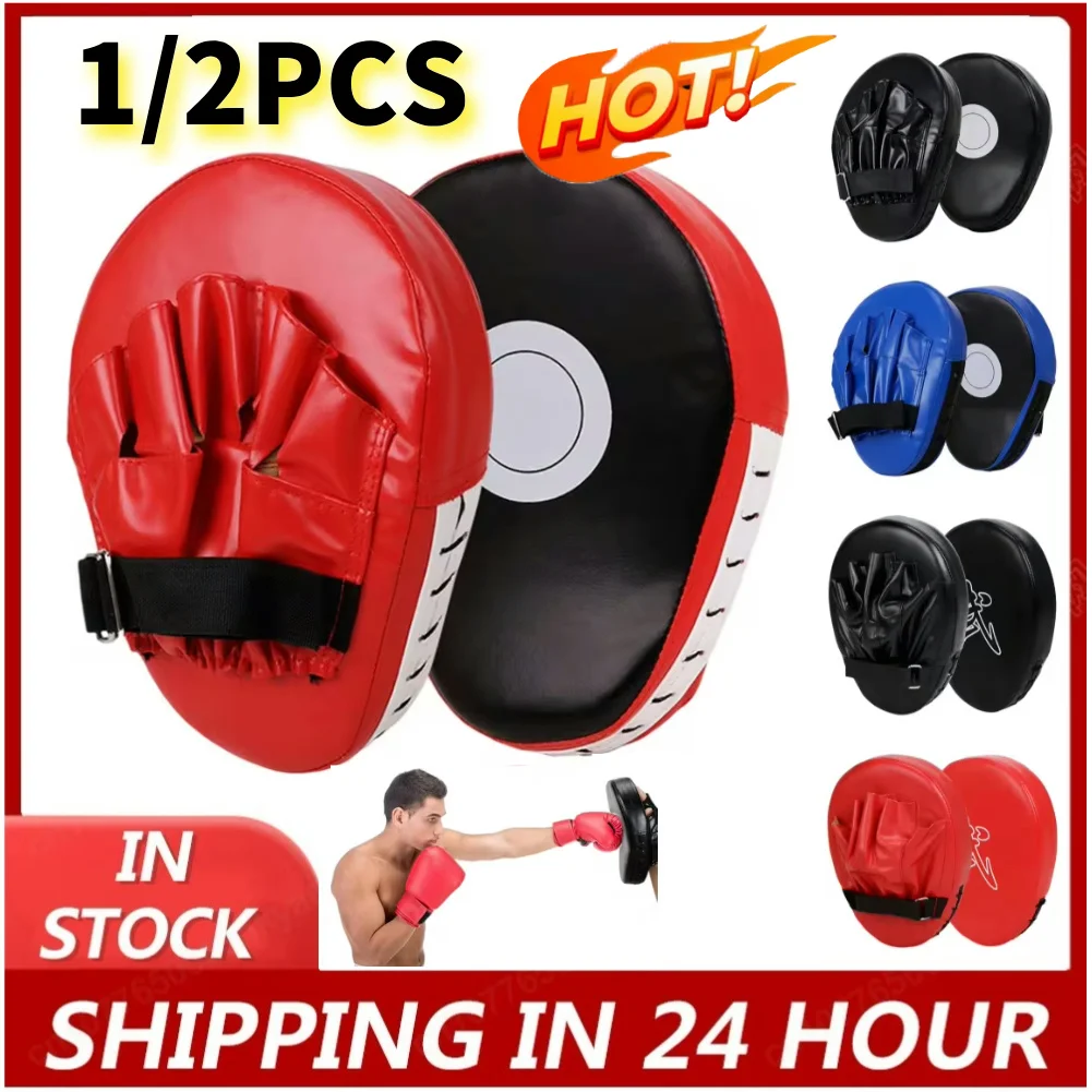 Curved Boxing Hand Target PU Leather 5-Finger Hand Target Breathable Curved Punching Mitts Boxing Focus Pad for Men Women Gym